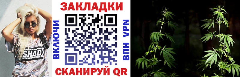 Наркошоп Нижний Тагил МАРИХУАНА  A-PVP  Cocaine  ГАШ  Меф 