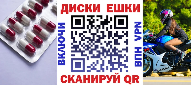 Ecstasy 280 MDMA  Нижний Тагил 
