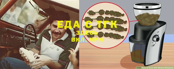 каннабис Алексин