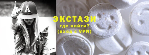 ГАЛЛЮЦИНОГЕННЫЕ ГРИБЫ Алзамай