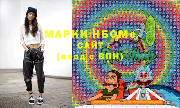 каннабис Алексин