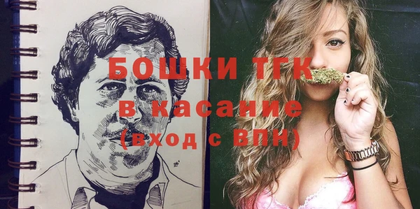 бутират Алексеевка