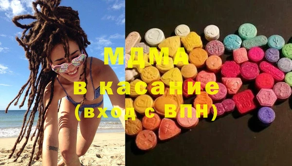 ГАЛЛЮЦИНОГЕННЫЕ ГРИБЫ Алзамай