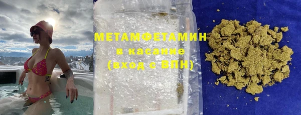 каннабис Алексин