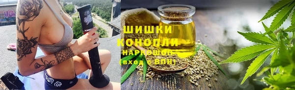 каннабис Алексин