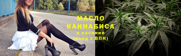 ГАЛЛЮЦИНОГЕННЫЕ ГРИБЫ Алзамай