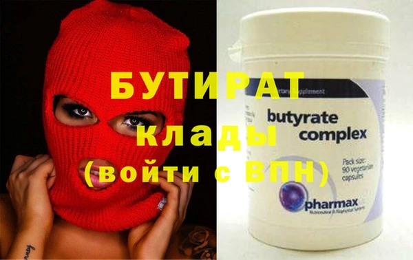 меф Апатиты