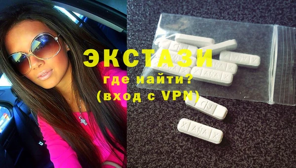 ГАЛЛЮЦИНОГЕННЫЕ ГРИБЫ Алзамай