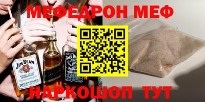 сатива Изобильный
