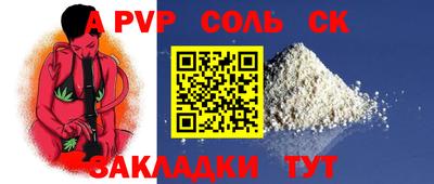 мефедрон мука Заводоуковск