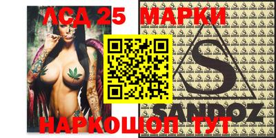 мефедрон VHQ Ипатово