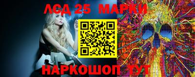 мефедрон VHQ Ипатово