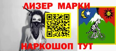 сатива Изобильный