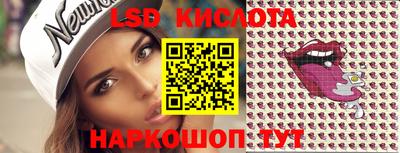 кокаин премиум Ирбит