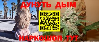 кокаин премиум Ирбит