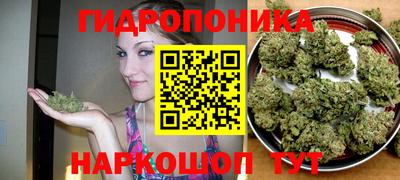 мефедрон VHQ Ипатово