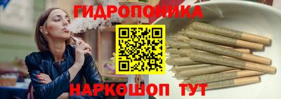 мефедрон VHQ Ипатово