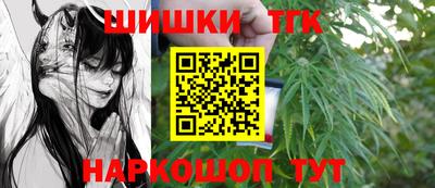 сатива Изобильный