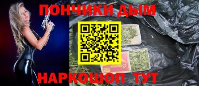 кокс Заволжье
