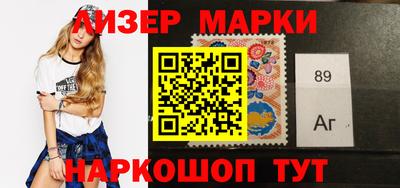 сатива Изобильный