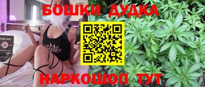 кокаин премиум Ирбит