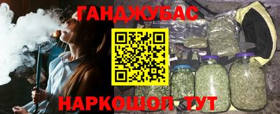 сатива Изобильный