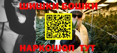 мефедрон VHQ Ипатово