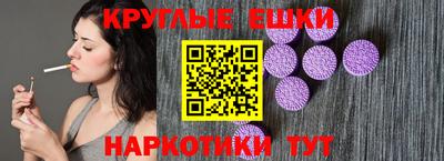 сатива Изобильный