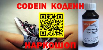 ALPHA PVP Кандалакша