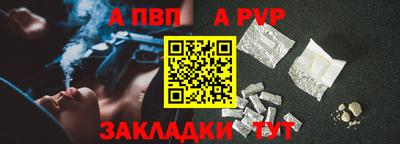 кокаин премиум Ирбит
