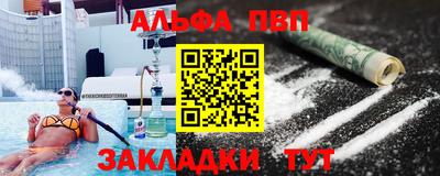 гидропоника Камышлов