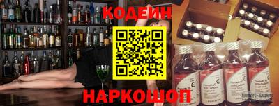 кокаин премиум Ирбит