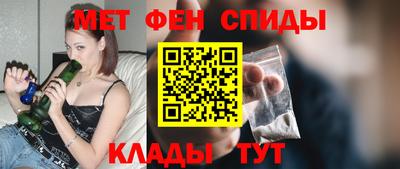 кокаин премиум Ирбит