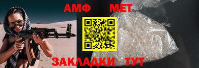кокаин премиум Ирбит