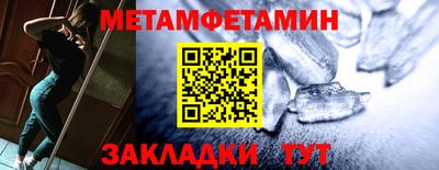 сатива Изобильный