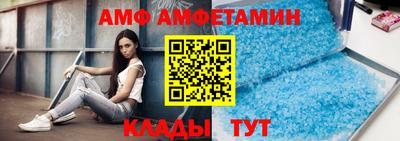 кокаин премиум Ирбит