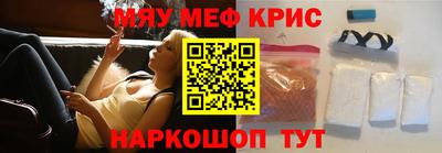 кокаин премиум Ирбит