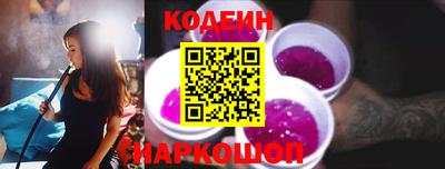 сатива Изобильный