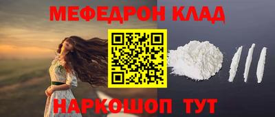 сатива Изобильный
