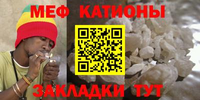 ALPHA PVP Кандалакша