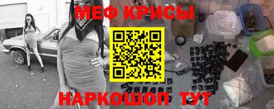 сатива Изобильный
