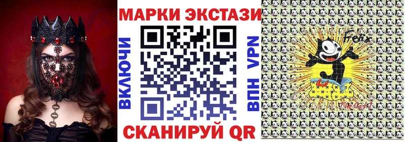 omg ссылка  Нижний Тагил  Марки 25I-NBOMe 1,8мг 