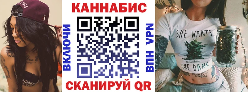Марихуана план  blacksprut зеркало  Нижний Тагил  маркетплейс Telegram  продажа наркотиков 