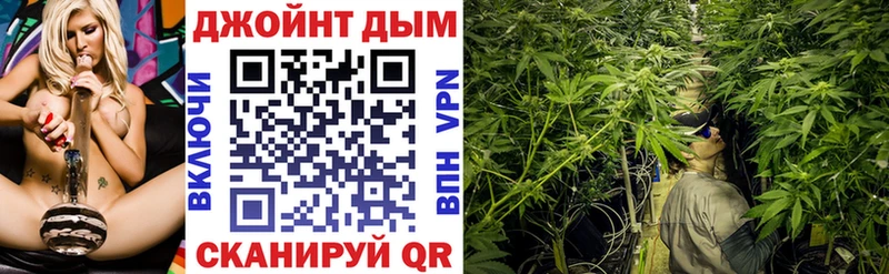 МАРИХУАНА LSD WEED Нижний Тагил